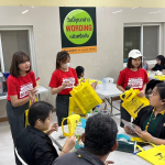 แจกใบปลิว Global House Kanchanaburi