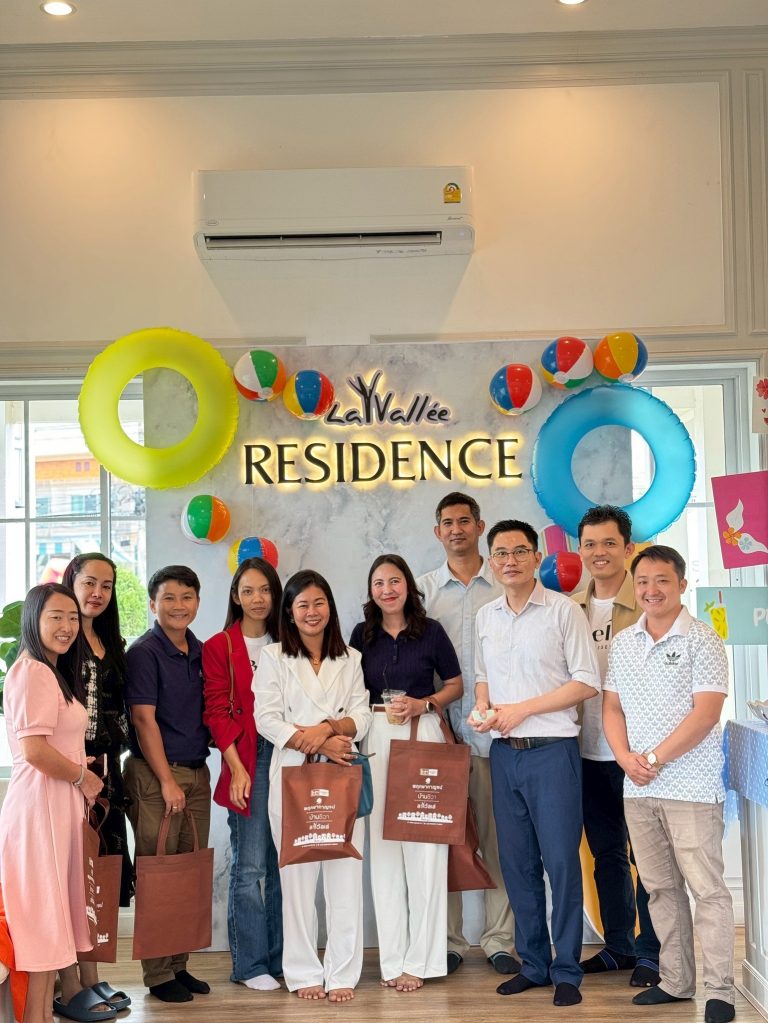 เก็บตกบรรยากาศงาน OPEN HOUSE ครั้งแรก