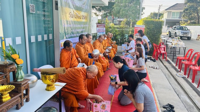 ภาพความประทับใจจากกิจกรรมดี ๆ ภายในโครงการ